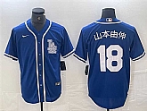 Men's Los Angeles Dodgers #18 Yoshinobu Yamamoto Blue Cool Base Stitched Jersey,baseball caps,new era cap wholesale,wholesale hats